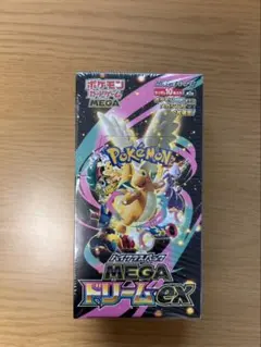 ポケモンカードゲーム MEGA ハイクラスパック MEGA ドリームex BOX