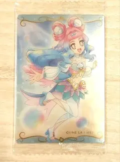 トロピカル〜ジュプリキュア ウエハース HR No08 キュアラメール