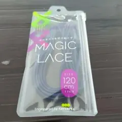 MAGIC LACE 120cm 1 PAIR