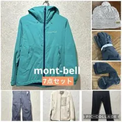 mont-bell 7点セット＊スキー上下＊帽子手袋靴下セット