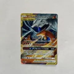 aiban  偽アカウントあり　注意喚起様 リクエスト 3点 まとめ商品