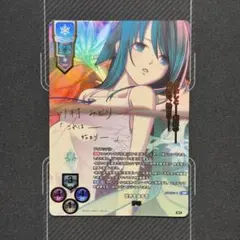 lycee リセ ニトロオリジン 直筆サイン 沙耶 沙耶の唄 - メルカリ