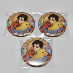 カリスマ さびら 伊藤ふみや 缶バッジ - メルカリ