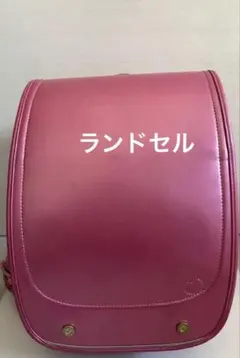 セイバン　ピンク ランドセル ハート刺繍