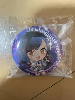 白石杏 缶バッジ プロセカ