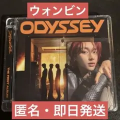 RIIZE ODYSSEY Jewel Case UNIVERSE ウォンビン