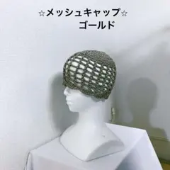 Item thumbnail for item 9438a0dc-2a93-40b9-a564-5761d71d4652