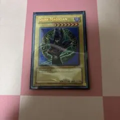 ブラックマジシャン 英語版 シークレット 傷多
