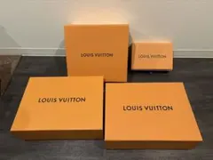 LOUIS VUITTON 空箱 4個セット