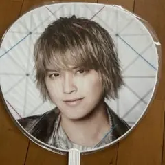元NEWS 山下智久のジャンボうちわ - メルカリ