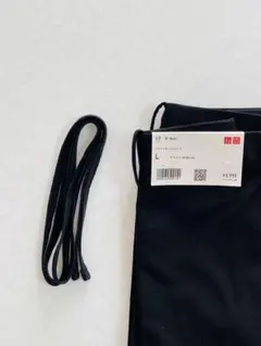 Item thumbnail for item e9476a24-13eb-405a-8ad9-a630ada86398