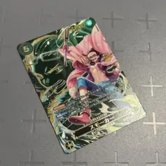 Item thumbnail for item 17639632-6a7d-428e-9226-20aa73b11faa