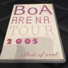 BoA ARENA TOUR 2005 DVD