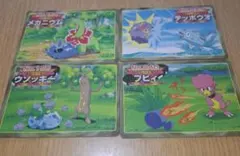 トップサン ポケモンカードゲーム