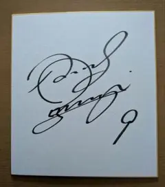 ZIGGY　サイン色紙　オリジナルメンバー　おまけ付き ZIGGY サイン色紙 オリジナルメンバー おまけ付き Yahoo