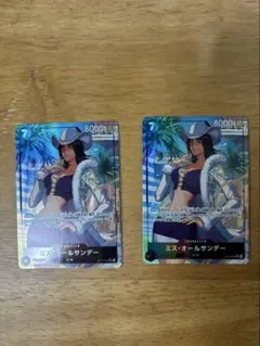 ワンピースカードゲーム ミス・オールサンデー 2枚セットSRパラレル　OP14