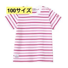 み*み様 ミキハウス　ストライプTシャツ　ピンク