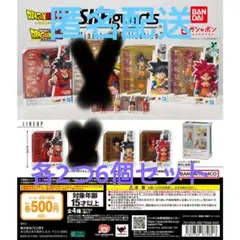 ドラゴンボール S.H.FiguartsMiniatureCollection2
