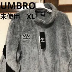umbro フリースジャケット グレー　XL (新品未使用)