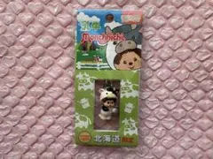 北海道限定 モンチッチ 乳牛 ストラップのサムネイル