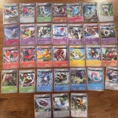 ポケモンカードアートレア30枚セット - メルカリ