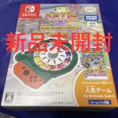 2026年最新】人生ゲーム switch ルーレットの人気アイテム - メルカリ