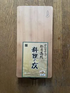 Item thumbnail for item caa234c0-9f25-4039-9c78-ceef3f0d0c51