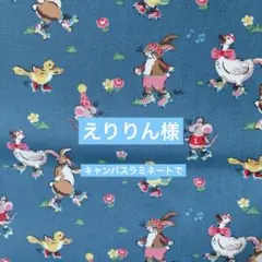 Item thumbnail for item 1db5a184-7286-4b47-a244-67098ee5409c