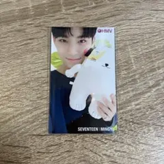 2026年最新】seventeen ぬいぐるみ ミンギュの人気アイテム - メルカリ