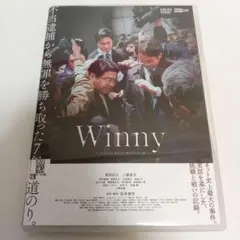 東出昌大 TVガイド 直筆サイン入りチェキ 2025年最新】東出昌大 サインの人気アイテム - メルカリ