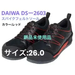 DAIWA シューズ DSー2603(スパイクフェルトソール) 26.0のサムネイル