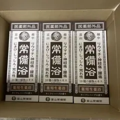 Item thumbnail for item d410911c-70a7-4df6-ac5a-901f0f88d4b1