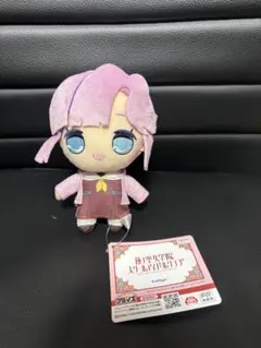 蓮ノ空女学院 スクールアイドルクラブ　きゅるまるぬいぐるみ　安養寺姫芽