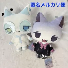 snackanimals マスコットキーホルダー 3種セット スナックアニマルズ