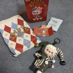 断捨離出品美品POP MART WHY SO SERIOUS HACIPUPU①