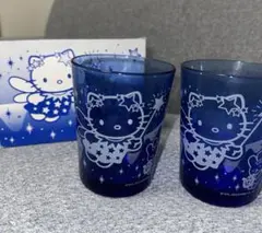ハローキティ ペアグラス 青
