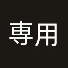 Item thumbnail for item 70a1194e-5913-4681-a101-c2d2da7711b3