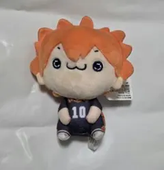 日向翔陽【ハイキュー!!】もちぴこぬいぐるみ マスコット