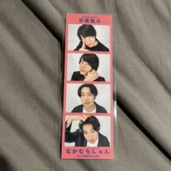 9番街レトロ