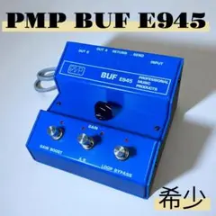 2025年最新】pmp bufの人気アイテム - メルカリ