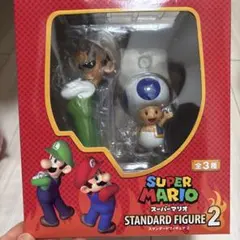 な*な様 スーパーマリオ スタンダードフィギュア2