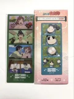 2025年最新】忍たま乱太郎六年は組の人気アイテム - メルカリ