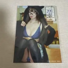 真夏のセクシー祭り yami