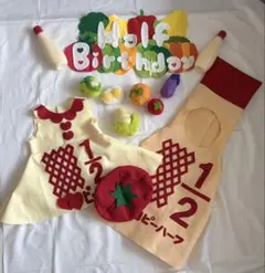 キューピーハーフ　ハーフバースディよくばり撮影セット