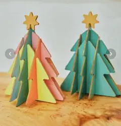 木製組み立てカラフルクリスマスツリーのサムネイル