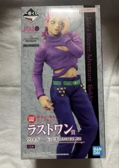 ま*を様 ジョジョ1番くじ　ラストワン ヴィネガー・ドッピオ MASTERISE
