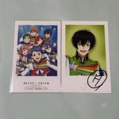 【香賀美タイガ】LINK WORLD チェキ