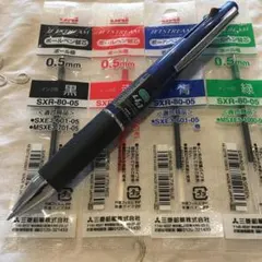 ジェットストリーム 4＆1 0.5mm　ネイビー＆（レフィル4本）