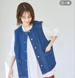デニムベスト ベスト