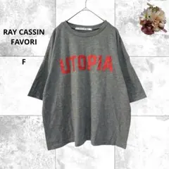 レイガズンフェバリ　フロントプリントクロップドカットソー　Tシャツ　ゆったりのサムネイル